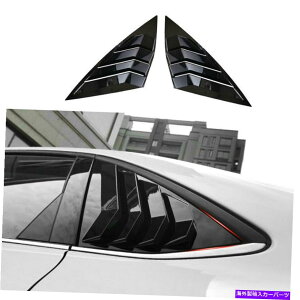 EBhE[o[ tHNX[QWFb^MK7 19-2021 ABSubNATChEBhENH[^[[o[g For Volkswagen Jetta Mk7 19-2021 ABS Black Rear Side Window Quarter Louver Trim