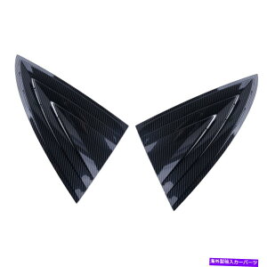EBhE[o[ 2xCarbonAEBhEgCAO[o[V??b^[Jo[eXf3 18-19 2xCarbon Rear Window Triangle Louver Shutter Cover Fit for Tesla Model 3 18-19