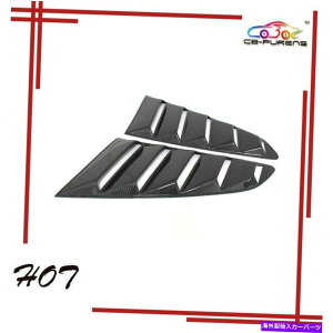 EBhE[o[ 100AJ[{t@Co[X^CTChEBhENH[^[NH[^[GAxg[o[OXB 100% Real Carbon Fiber Add On Style Side Window Quarter Air Vent Louvers Gloss B