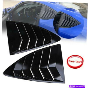 EBhE[o[ g^̃TChEBhE[o[TtB86XoBRZi12-19jABS GTS GT86 Side Window Louvers Shark Fins for Toyota 86 Subaru BRZ (12-19) ABS GTS GT86