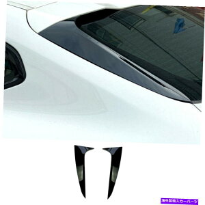 EBhE[o[ BMW X4 2019-2021p̂鍕AEBhETCh[o[Jo[gX|C[2PC For BMW X4 2019-2021 Glossy Black Rear Window Side Louver Cover Trim Spoiler 2PC