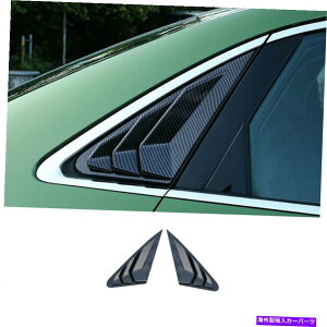 EBhE[o[ AEfBA3 S3 2014-2020 ABSJ[{t@Co[ATChEBhENH[^[[o[Jo[p For Audi A3 S3 2014-2020 ABS Carbon Fiber Rear Side Window Quarter Louver Cover