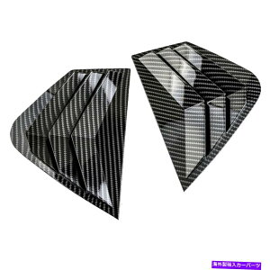 EBhE[o[ 2PCSTChxgEBhEXN[v[o[Jo[KIA Optima K5 2011-2015ɓKĂ܂ 2Pcs Side Vent Window Scoop Louver Cover Fit for Kia Optima K5 2011-2015
