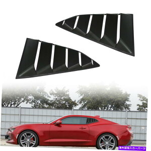 EBhE[o[ V{[J}2016-2021ɓKubNEBhE[o[TChxgoCU[ Black Window Louver Side Vent Visor Fits For Chevrolet Camaro 2016-2021