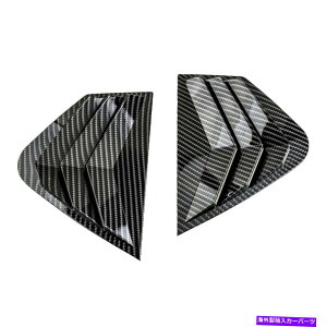 EBhE[o[ 2PCSTChxgEBhEXN[v[o[Jo[LAIveB}K5 11-15ɓKĂ܂ 2Pcs Side Vent Window Scoop Louver Cover Fit for Kia Optima K5 11-15