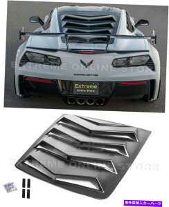 EBhE[o[ 14-19pRxbgC7N[yABSvX`bNAEBhE[o[TVF[hJo[ For 14-19 Corvette C7 Coupe ABS Plastic Rear Window Louver Sun Shade Cover