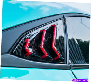 EBhE[o[ 2016-2020z_VrbNABSJ[{bNTChxgEBhE[o[g2PC 2016-2020 FOR HONDA Civic ABS Carbon Look Side Vent Window Scoop Louver Trim 2Pc