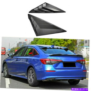 EBhE[o[ 2PCS}bgubNTChxgEBhEXN[v[o[Jo[2022z_VrbÑg 2pcs Matte Black Side Vent Window Scoop Louver Cover Trim For 2022 Honda Civic
