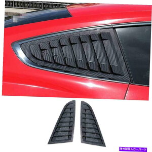 �E�B���h�E���[�o�[ Ford Mustang 2015-2021�̑w��J�[�{���t�@�C�o�[�T�C�h�E�B���h�E���[�o�[�V��??�b�^�[�J�o�[ Layered Carbon Fiber Side Window Louver Shutter Cover For Ford Mustang 2015-2021�y���s�A���i�z