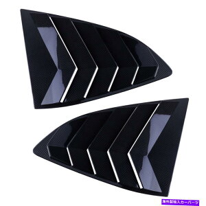EBhE[o[ 1yATChAEBhEVb^[[o[Jo[gEtBbg 1pair Side Rear Window Shutter Louver Cover Trim Left & Right Fit for Honda CR-V