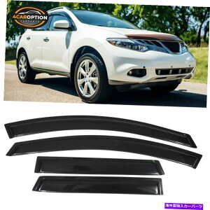 EBhE[o[ tBbg09-14Y[mZ51Z_EBhEoCU[AN4s[XZbg Fits 09-14 Nissan Murano Z51 Sedan Window Visors Acrylic 4 Pieces Set