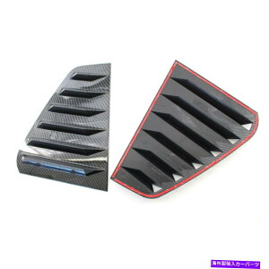 EBhE[o[ 2PCAEBhEgCAO[o[XN[vJ[{t@Co[X^CVWSt7 ABS̃g 2PC Rear Window Triangle Louver Scoop Carbon Fiber Style Trims For VW Golf 7 ABS