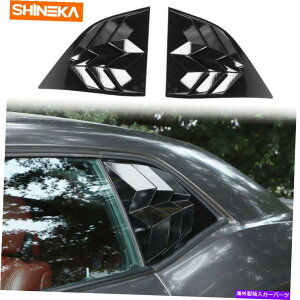 EBhE[o[ 2010+_bW`W[TChEBhEXN[v[o[gANZT[ubN2PCS For 2010+ Dodge Challenger Side Window Scoop Louvers Trim Accessories Black 2pcs