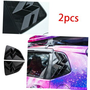 EBhE[o[ J[{t@Co[TChEBhE[o[V??b^[g2014 2015-2020z_tBbgWY carbon fiber Side Window Louver shutter trim For 2014 2015-2020 Honda Fit Jazz
