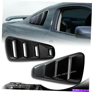 EBhE[o[ tBbgtH[h}X^O1/4NH[^[ABSubNTChEBhE[o[XN[vJo[xg2PCS Fit Ford Mustang 1/4 Quarter ABS Black Side Window Louvers Scoop Cover Vent 2pcs