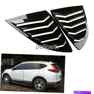 EBhE[o[ 2PCuCgubNTChxgEBhEXN[v[o[gz_CR-V CRV 2017-2019 2PC Bright black Side Vent Window Scoop Louver Trim For Honda CR-V CRV 2017-2019