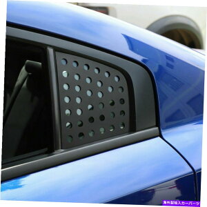 EBhE[o[ _bW[d̃ANZT[p2{̃AEBhEgCAOOXNH[^[gJo[ 2x Rear Window Triangle Glass Quarter Trim Cover for Dodge Charger Accessories
