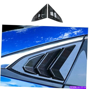 EBhE[o[ z_VrbN2016-2021Z_J[{t@Co[EBhE[o[V??b^[Jo[g For Honda Civic 2016-2021 Sedan Carbon Fiber Window Louver Shutter Cover Trim