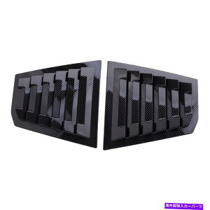 EBhE[o[ 1PCTChxgEBhEXN[v[o[V??b^[Jo[V{[N[Y2016-19ɓKĂ܂ 1Pc Side Vent Window Scoop Louver Shutter Cover Fit For Chevrolet Cruze 2016-19