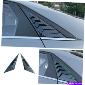 EBhE[o[ q_CGg2021J[{t@Co[ABSTChxgEBhEXN[v[o[g2PC For Hyundai Elantra 2021 Carbon Fiber ABS Side Vent Window Scoop Louver Trim 2PC