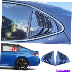 EBhE[o[ J[{t@Co[X^C̃TChEBhE[o[V??b^[Jo[2PC 18-2022g^J Carbon Fiber Style Side Window Louver Shutter Cover 2pc For 18-2022 Toyota Camry