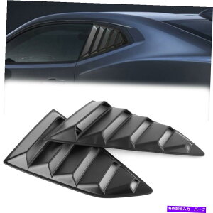 EBhE[o[ }bgubNTChEBhE1/4NH[^[[o[Jo[2016-2018V{[J} Matt Black Side Window 1/4 Quarter Louver Cover Vents For 2016-2018 Chevy Camaro