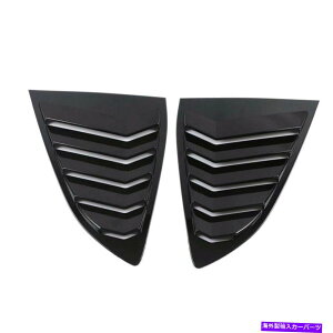 EBhE[o[ 1yA}bgubNTChAEBhEVb^[[o[Jo[gz_CR-VɃtBbg 1pair Matte Black Side Rear Window Shutter Louver Cover Trim Fit for Honda CR-V