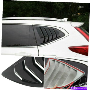 EBhE[o[ z_CRV CR-V 2017-2020AEBhEVb^[[o[uChJo??[gx2 For Honda CRV CR-V 2017-2020 Rear Window Shutters Louvers Blinds Cover Trim X2