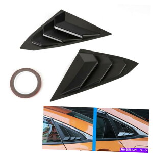 EBhE[o[ yAubN10Ԗڂ̃TChEBhE[o[XN[vJo[xgz_2016-18VrbN Pair Black 10TH Side Window Louvers Scoop Cover Vent for Honda 2016-18 Civic