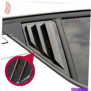 EBhE[o[ g^C-HR CHR CHR 16-2019J[{t@Co[TChxgEBhEXN[v[o[ZbgAbvC For Toyota C-HR CHR 16-2019 Carbon Fiber Side Vent Window Scoop Louver Set up c