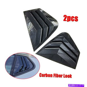 EBhE[o[ 2PCSJ[{t@Co[bNAEBhENH[^[[o[Jo[KIA Optima K5 11-15 2pcs Carbon Fiber Look Rear Window Quarter Louver Cover For Kia Optima K5 11-15