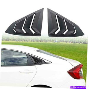 EBhE[o[ dxgtoza10VrbN[VOX^CATChEBhE[o[GAxg[o[... DXGTOZA 10th Gen Civic Racing Style Rear Side Window Louvers Air Vent Louvers...