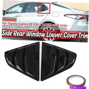 EBhE[o[ g^JZ_2018-2020̂鍕[o[TVF[h * For Toyota Camry Sedan 2018-2020 Glossy Black Window Louver Sun Shade *