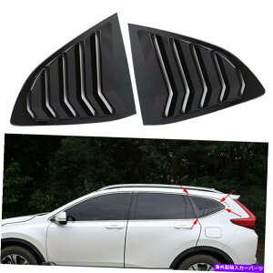 EBhE[o[ 2x}bgubNTChAEBhEVb^[[o[Jo[gz_CRV CR-VɃtBbg 2x Matte Black Side Rear Window Shutter Louver Cover Trim Fit for Honda CRV CR-V