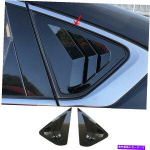 EBhE[o[ Gloss Black Side Vent Window Scoop Louver Cover 2PCS for Nissan Altima 2013-2018 Gloss Black Side Vent Window Scoop Louver Cover 2pcs For Nissan Altima 2013-2018
