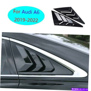 EBhE[o[ AEfBA6 2019-2022邢ubNX^C̑[o[V??b^[Jo[g2xɓKĂ܂ Fit For Audi A6 2019-2022 Bright Black Style Window Louver Shutter Cover Trim 2x
