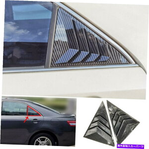 EBhE[o[ J[{t@Co[X^CTChxgEBhEXN[v[o[Jo[07-2011g^J Carbon Fiber Style Side Vent Window Scoop Louver Cover For 07-2011 Toyota Camry