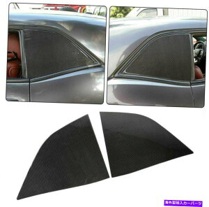 EBhE[o[ _bW`W[NH[^[ANZT[̃AgCAOEBhEKXJo[ Rear Triangle Window Glass Decor Cover for Dodge Challenger Quarter Accessories