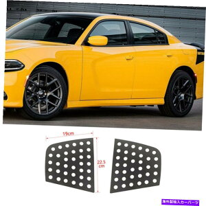 EBhE[o[ AgCAOKXJo[NH[^[XebJ[_bW`[W[2011 UP̃g Rear Triangle Glass Cover Quarter Window Sticker Trim for Dodge Charger 2011 UP