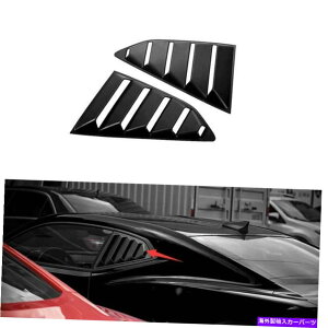 EBhE[o[ V{[J}2016-2021}bgubNATChEBhENH[^[[o[Jo[ For Chevrolet Camaro 2016-2021 Matte Black Rear Side Window Quarter Louver Cover