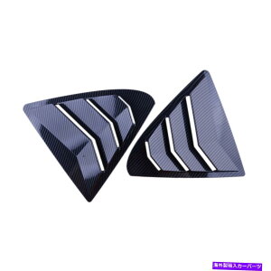 EBhE[o[ J[{t@Co[̑ʑ[o[XN[vJo[NTXɃtBbgxgIS350IS250 Carbon Fiber ABS Side Window Louvers Scoop Cover Vent Fit For Lexus IS350 IS250