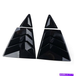 EBhE[o[ J[{t@Co[ABSNH[^[[o[Jo[xgTChEBhEg^J[NTɃtBbg Carbon Fiber ABS Quarter Louver Cover Vent Side Window Fit For Toyota Corolla nt
