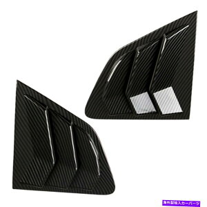 EBhE[o[ 2pcsJ[{t@Co[X^CAEBhEVb^[[o[Jo[abs qashqai j11ɃtBbg 2pcs Carbon Fiber Style Rear Window Shutter Louver Cover ABS Fit for Qashqai J11