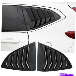 EBhE[o[ 2xTChAEBhEXN[vVb^[[o[Jo[gz_CRV CR-VɃtBbg 2x Side Rear Window Scoop Shutter Louver Cover Trim Fit for Honda CRV CR-V