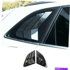 EBhE[o[ AEfBQ5 2009-2017 ABSJ[{t@Co[TChEBhE[o[V??b^[Jo[gɓKĂ܂ Fit For Audi Q5 2009-2017 ABS Carbon Fiber Side Window Louver Shutter Cover Trim