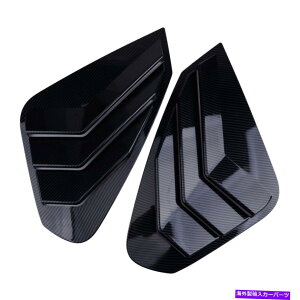 EBhE[o[ 2PCJ[{t@Co[TChxgEBhEXN[v[o[Jo[g^RAV4 19-20ɓKĂ܂ 2pc Carbon Fiber Side Vent Window Scoop Louver Cover Fit for Toyota RAV4 19-20