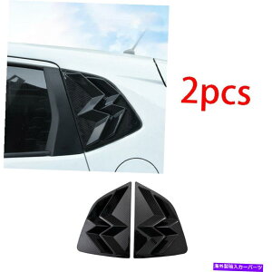 EBhE[o[ 2014-2020̃NH[^[J[{t@Co[TChEBhE[o[V??b^[2PCz_tBbgWY Quarter Carbon Fiber Side Window Louver Shutter 2PC For 2014-2020 Honda Fit Jazz