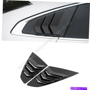 �E�B���h�E���[�o�[ VW Arteon 2019 2020 ABS�J�[�{���T�C�h�x���g�E�B���h�E�X�N�[�v���[�o�[�g����2PCS For VW Arteon 2019 2020 ABS carbon Side Vent Window Scoop Louver Trim 2PCS�y���s�A���i�z
