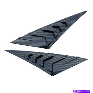 EBhE[o[ q_CGg2021J[TChxgEBhEXN[v[o[Jo[gɓK2PC 2pcs Fit For Hyundai Elantra 2021 Car Side Vent Window Scoop Louver Cover Trim