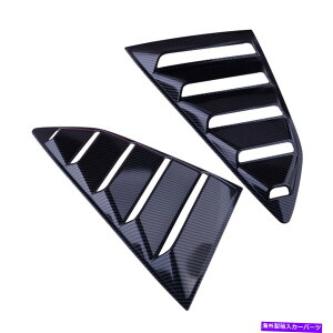 EBhE[o[ 2PCSATChEBhEXN[v[o[TChxgJo[V{[J}16-18ɃtBbg 2pcs Rear Side Window Scoop Louver Side Vent Cover fit for Chevy Camaro 16-18